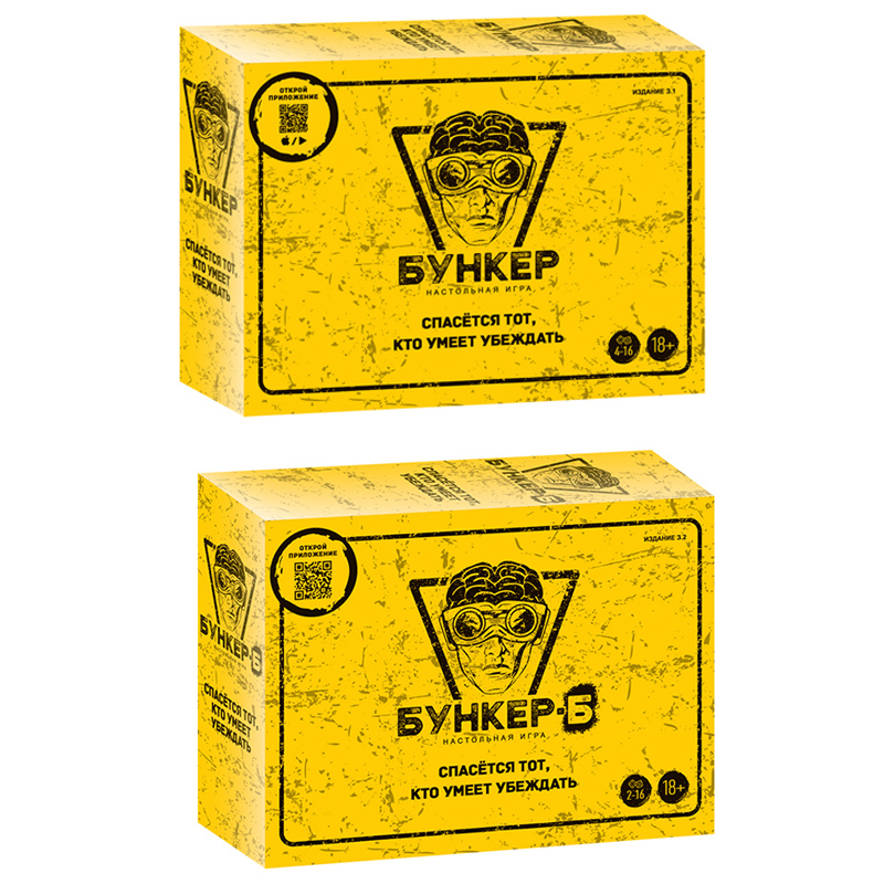 Party Games Indoor - Russisch en Engels kaartspelset voor volwassenen,