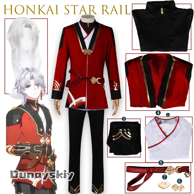 Party Games Online - BHonkai Star Rail Ying XingWork Uniform
