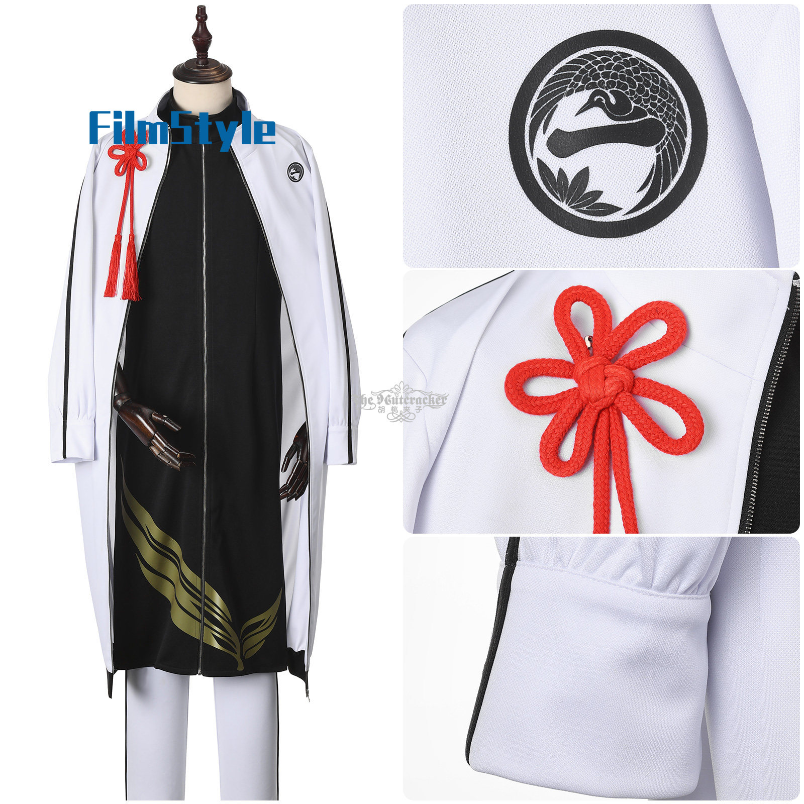 Party Games Online - Game ONLINE Himetsuru Ichimonnji Cosplay Kostuum