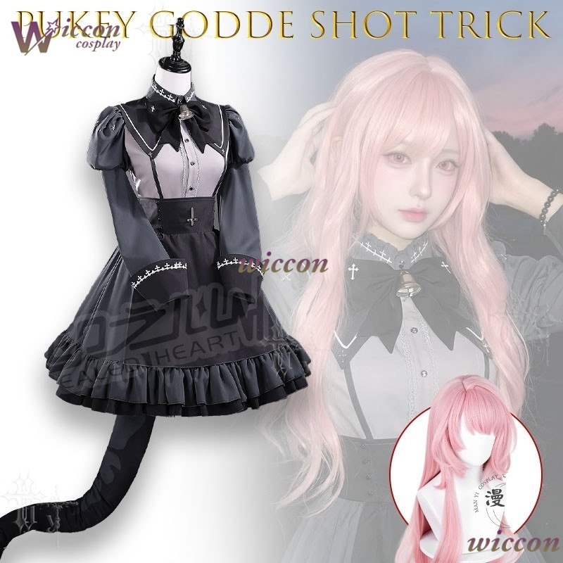 WonkaCos Pukey Goddess Shot Tr - Party Games In Steam recensie en prijs