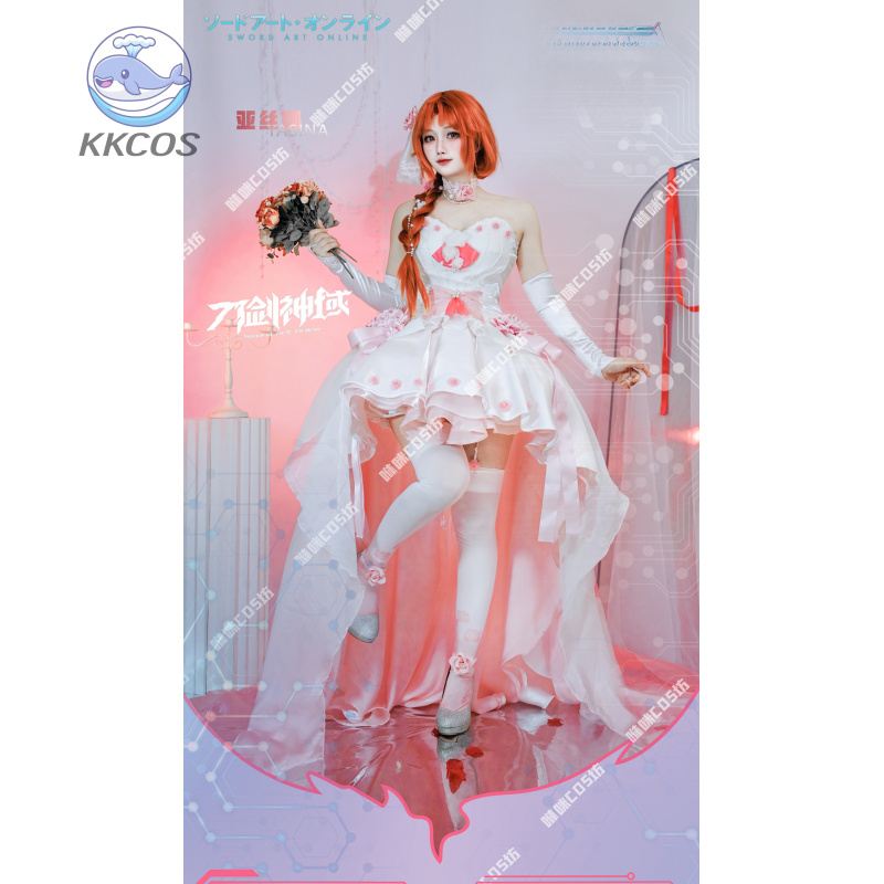 Sword Art Online Cosplay Yuuki - Party Games Online recensie en prijs