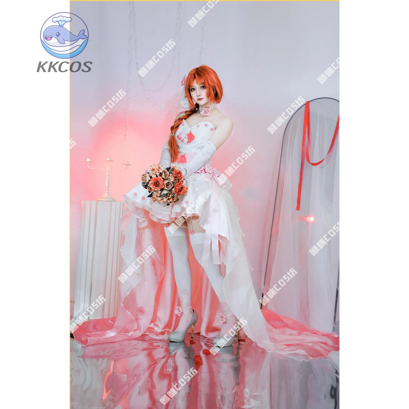 Sword Art Online Cosplay Yuuki - Party Games Online recensie en prijs