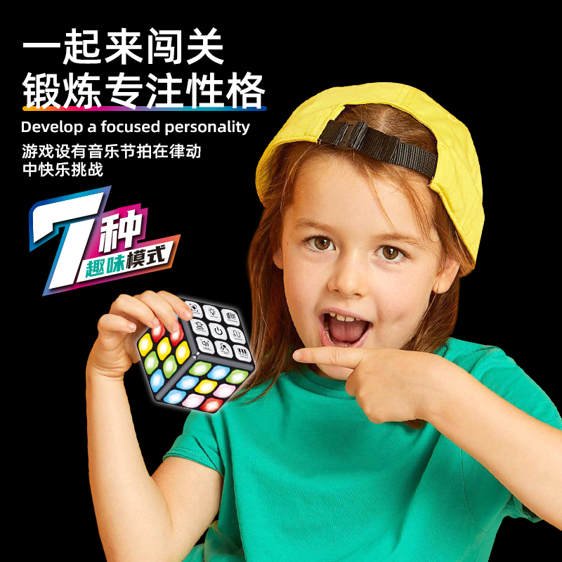 Lichte muziek voor kinderen, m - Party Games Gamecube recensie en prijs