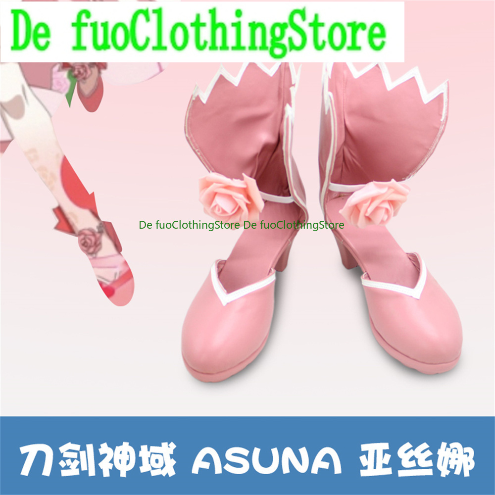 DefuoClothing Sword Art Online - Party Games Online recensie en prijs