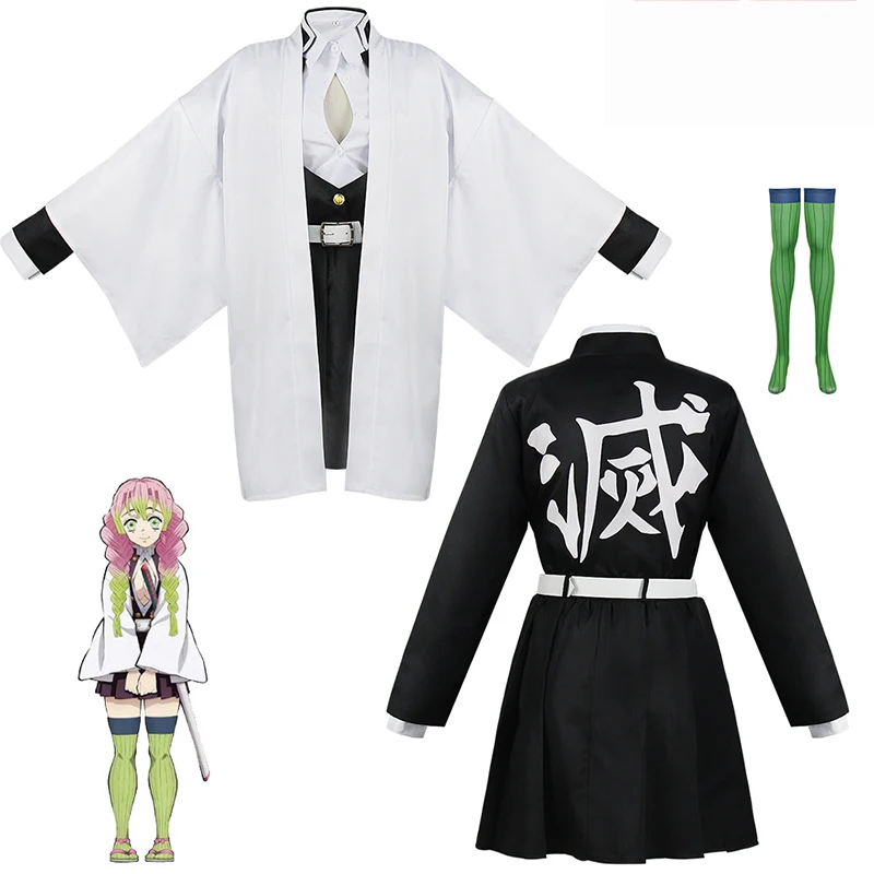 Anime Kanroji Mitsuri Cosplay  - Party Games For Adults And Kids recensie en prijs