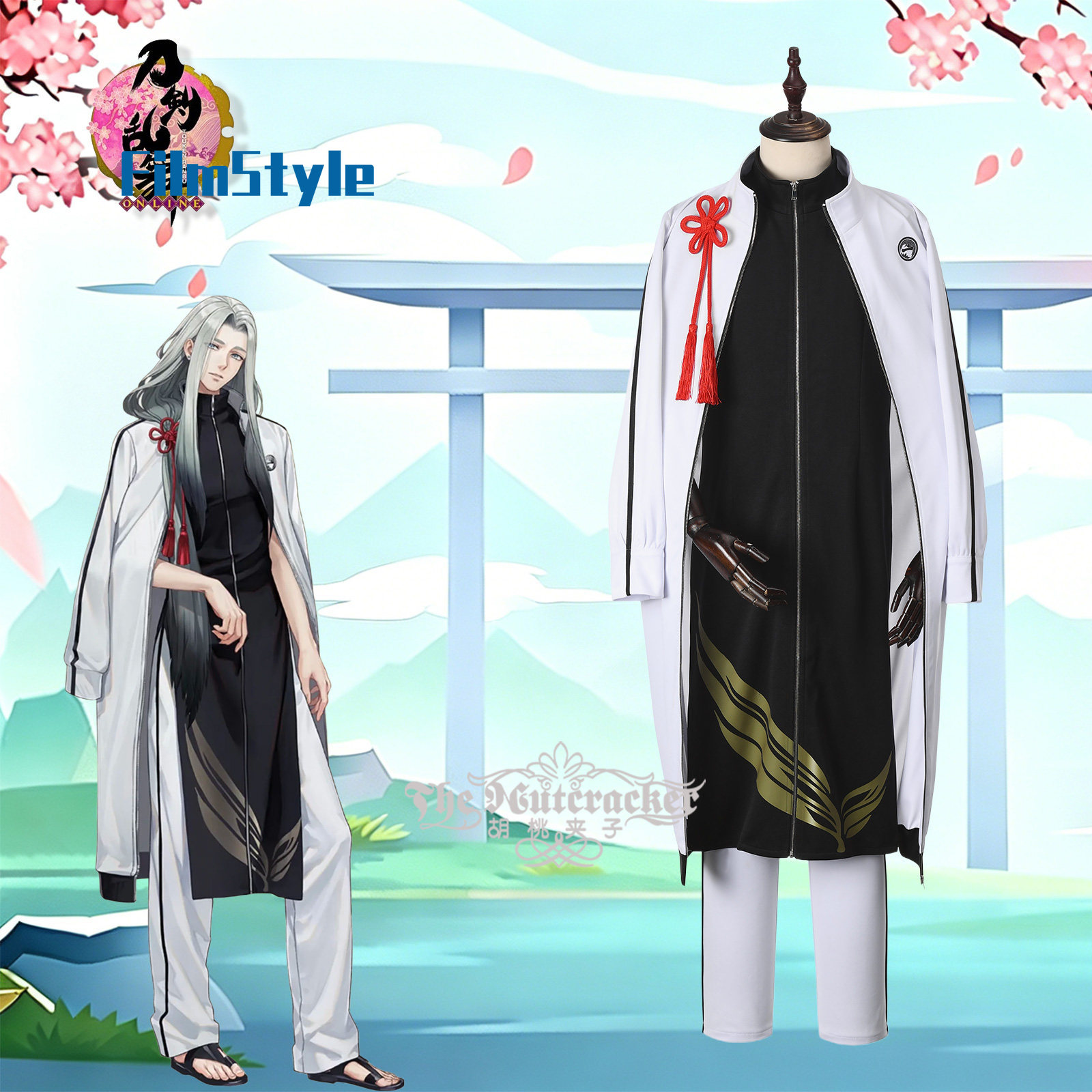 Game ONLINE Himetsuru Ichimonn - Party Games Online recensie en prijs