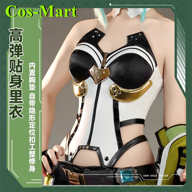 Cos-Mart Game Sword Art Online - Party Games Online recensie en prijs