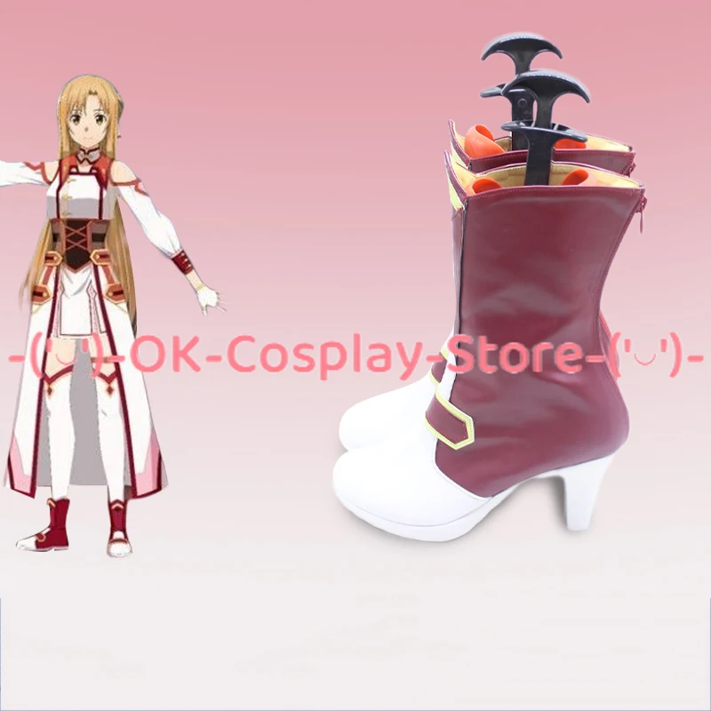 [Aangepaste maat] Sword Art On - Party Games Online recensie en prijs