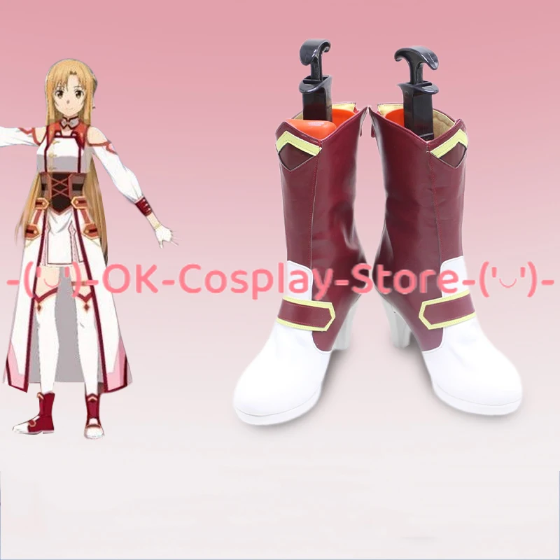 [Aangepaste maat] Sword Art On - Party Games Online recensie en prijs