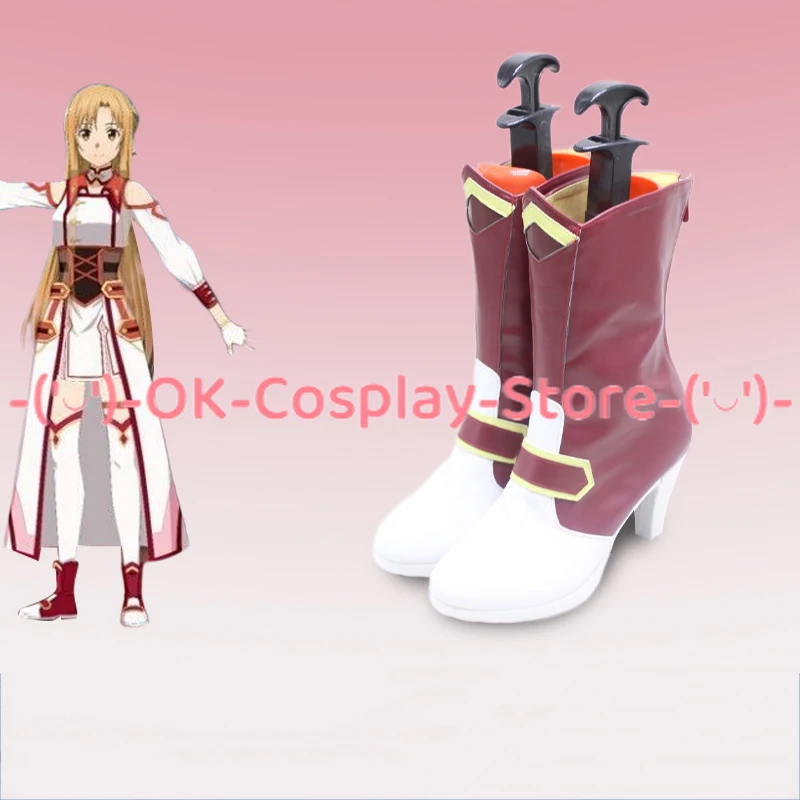 [Aangepaste maat] Sword Art On - Party Games Online recensie en prijs