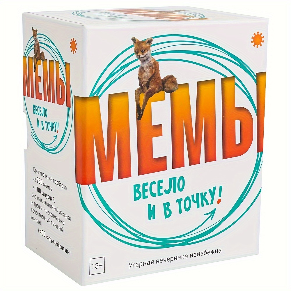 Economisch verstandig: Memes:  - Party Games Group For Adults recensie en prijs